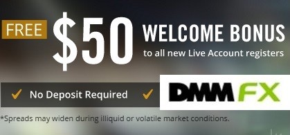 DMM FX free $50 Welcome Bonus